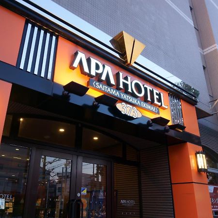Apa Hotel Saitama Yatsuka Ekimae Soka Extérieur photo
