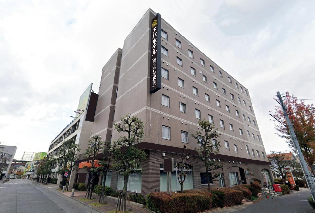 Apa Hotel Saitama Yatsuka Ekimae Soka Extérieur photo