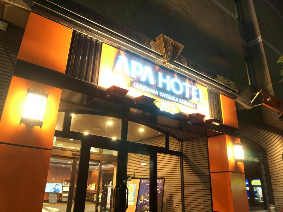Apa Hotel Saitama Yatsuka Ekimae Soka Extérieur photo