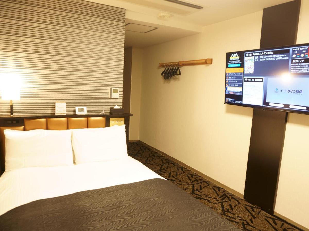 Apa Hotel Saitama Yatsuka Ekimae Soka Extérieur photo